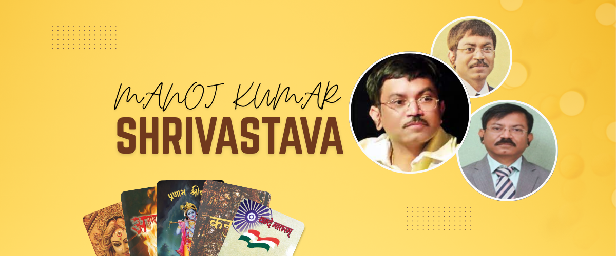 Manoj Kumar Shrivastava reads from his new thriller, [BOOK NAME], and takes readers behind the scenes, explaining his love of Holly and how this new 